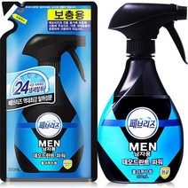 페브리즈 섬유탈취제 370ml+320ml-포맨 쿨 아쿠아 향