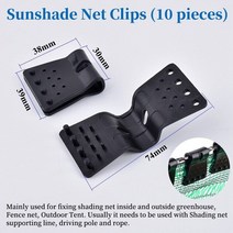 테라스 가림막 비가림막 어닝 천막 캐노피 차양 안티 그물 야외 정원 식물 그늘 돛 집, 10 조각 클립