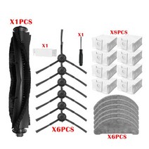 로봇 청소기 필터 걸레ROIDMI EVE PLUS 액세서리 용 먼지 봉투 HEPA 청소 천 메인 브러시 xiaomi 진공 예비 부품, 자두