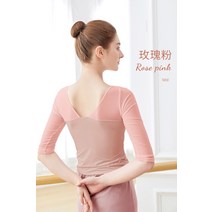 발레 땀복 성인발레복사이트 발레 탑스 여성 댄스 탑 메쉬 스플 라이스 발레 34 소매 의류 우아한 성인 요가 발레리나 댄스 의상 레이디