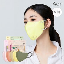 [50개입] 아에르 KF94 어드밴스드 일러스트 마스크, KF94 AD 일러스트 코랄핑크, S(50개입)