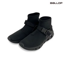 밸롭 하이브리드 워터 트렉커