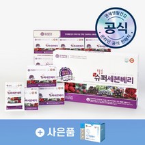 브랜드없음 연세생활건강 발효 슈퍼세븐베리 70ml x 30포, 선택완료, 단품없음
