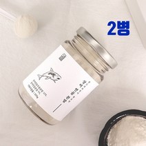 콘드로이친 분말 가루 1200 1480mg 저분자 어골칼슘 마그네슘 비타민D ffb 상어연골추출분말 뮤코다당체 여성 남성 50대 60대 효능 복합 관리 식품 추천, 브레인비 2병