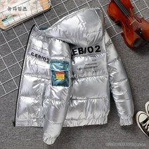 남자 패딩 후드 패딩 빅사이즈 남자 패딩 점퍼 겨울옷 뉴타임즈 K976N011