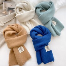 커플 남성 여성 소프트 니트 쁘띠 목도리 9 color