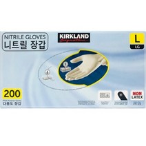 커클랜드 니트릴 장갑 200매 L사이즈 코스트코 라지사이즈, 대(L), 200개