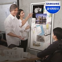 삼성전자 전자칠판 Flip Pro 55인치 터치 모니터 LH55WMBWBGCXKR, 본체+한성이동형거치대스탠드, 플립전용확장트레이
