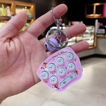 꾸밈 뿅뿅 두더지 게임기, 연보라