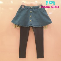 로엠걸즈 중계점~ 50% 세일!! 코디가 편한 데님 플레어 치랭스 진청 여아 레깅스 치마레깅스