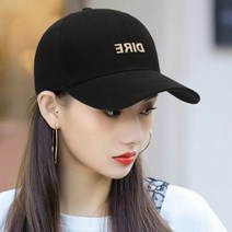 전소민 모자 스타일 여성 야구모자 런닝맨 656회 655회 657회 658회
