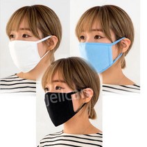 에스키모 면 방한대 5개/3가지색상/면마스크/면방한대, 청색 5개
