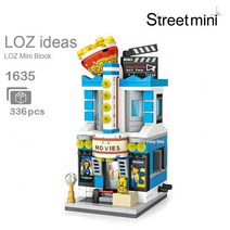 로즈 정품 미니상점레고 1635 영화관 미니 건물 레고 시티 모듈러 상점블럭
