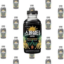 아카페라 스페셜티 탄자니아 킬리만자로 460ml 20개, 상세페이지 참조, 상세페이지 참조