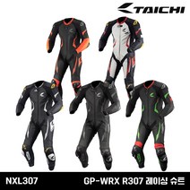 RS타이치 레이싱 슈트 R307 NXL307 GP-WRX, LS, 블랙/화이트