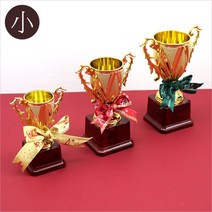 미니트로피 소 13cm 졸업식 행사 어린이 트로피