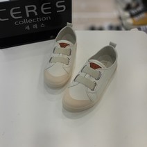 세레스 [가격인하] 천연소가죽 더블밴드 쿠션 스니커즈단화 CR21Y2GR501CV1