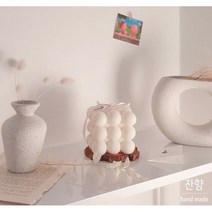 잔향캔들 큐브캔들 큐브캔들세트 캔들세트 아로마캔들 조말론캔들방향제 큐브향초 촬영소품 집꾸미기소품 인테리어소품 아로마캔들 블랙체리캔들 화이트머스크캔들 베이비파우더캔들 새해선물 연말, 쿠앤크, 다우니