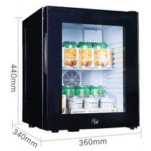 업소용 냉동고 냉동식품 잠금장치 마트 슈퍼 얼음, 40L15일이내배송