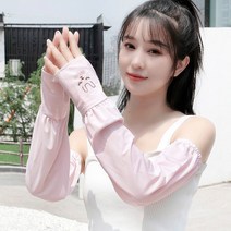 파미바미 PMJ0017 자외선차단 여름 골프팔토시 등산 여성 쿨토시 자전거 냉감 테니스 암슬리브, 02번.핑크+블루, 02번.핑크+블루