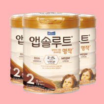 앱솔루트 명작분유 아기분유 2단계 800g 3개(6~12개월), 앱솔루트 명작분유 2단계 3개(6~12개월)