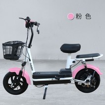 커피 푸드 트럭 전기 바이크 노인전동 스쿠터 미니 녹색 요소 새로운 국가 표준 3c 전기 자전거 전기 자동차 48v 배터리 자동차 새로운 페달 스쿠터 면허 가능, 12아, 배터리 없는 차 색상 참고 선물 없음