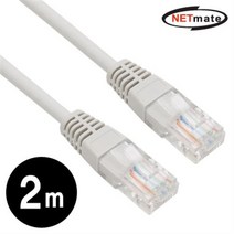 NETmate CAT.5E UTP 랜케이블 2m/NMC-U520G/랜선/LAN/다이렉트/연선/인터넷 케이블/8P8C/RJ45/스마트TV, NMC-U520G(그레이)