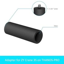 디지탈포토 THANOS-PRO 스테디캠 Z축 이지리그 레디리그 지원 조끼 DJI RS2 RS3 프로 지윤 크레인 3S 3 짐, 04 Adapter, 1개