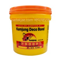 금정 데코타일 PVC타일 본드 접착제 - 데코본드 4kg 난방용(온돌용)