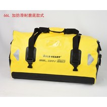 오토바이 가방 리어백 바이크 콘솔백 센터백 사이드백 방수 제조 업체 승진 40L, 노란색 66L 플러스 바닥 타이 로프 포함