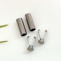 헤세드 NEW) 금속 마감장식 스트링 마감 캡 끈 홀더기능-내경6mm (4개), 블랙실버