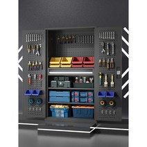공구 수납장 캐비닛 보관 정리함 양문형 서랍 도구함, 액세서리 패키지