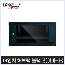 허브랙 H300xW600xD450 통신랙 미니랙 서버랙 쿨링팬, 아리아 선반1개추가, 아리아 본상품선택