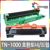 TN-1000 DR-1000 재생 토너 드럼 HL-1110 HL-1210W DCP-1510 1610, TN-1000 슈퍼재생토너, 1개