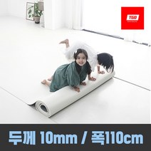 PGM^*^몰티지오매트 우다다 PVC 롤매트 폭110cm 층간소음방지 롤형 놀이방 거실 매트 베란다^*췤pgm, *^*옵션*^모던크림