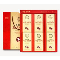 청다원 건강한하루 더조은석류진액70ml 30포 선물세트