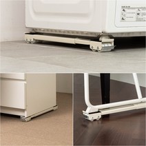 바나나빌딩 순간이동 슬라이드 가구 옮기기 자취생 이사짐 운반 가구운반 가구이동카트 운반카트 가정용카트 운반기 화이트 블랙 지렛대