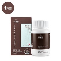 럭시팜 프로바이오틱스 플러스 1개월분 13.5g, 12개, 30캡슐