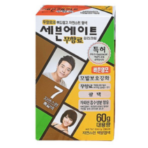 세븐에이트 무향료 염색약 칼라크림 대용량60g 7호 자연스런 흑갈색 헤어컬러, 1개, 자연스런흑갈색