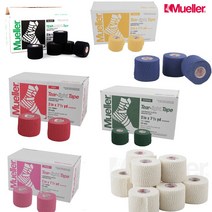 뮬러 티어라이트 엘라스틱 볼링테이프, 핑크