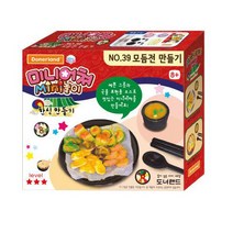 도너랜드 미니어쳐 39 모듬전 만들기