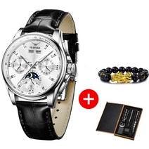 2022 오토메틱 남자명품시계 선물 시계 oupinke 남성용 남성용 브랜드 손목