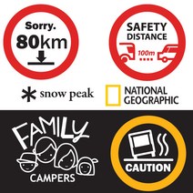 펀스티커 캠핑카 트레일러 후방스티커, 1개, 차간거리 옐로우 대