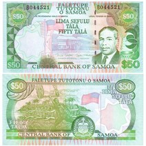 사우디아라비아 1976 50마일 기념주화 외국지폐 수집용