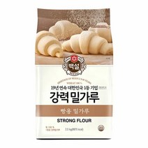 CJ 제과제빵 백설 강력 밀가루 식빵 빵만들기 칼국수 2.5kg, 1세트