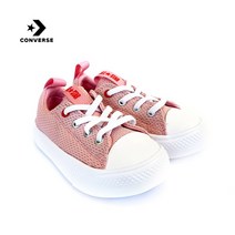 [컨버스] CTAS SUPERPLAY SLIP 765174C 키즈 운동화
