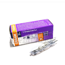 오스람 HCI-TC 35W 70W G8.5 메탈램프 방전램프 메탈할라이드 할로겐 전구주백, 전구색