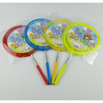 꾸밈 롱롱 곤충 채집망, 빨강