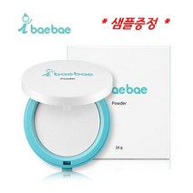 아이베베 x 상은언니 콜라보 수딩 파우더 팩트 24g (복수구매 할인), 1개