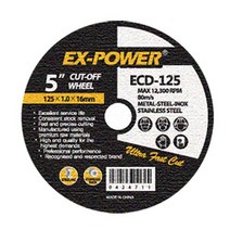 이엑스파워 5인치절단석 연마석 그라인더 ECD-125 ST SUS 1EA